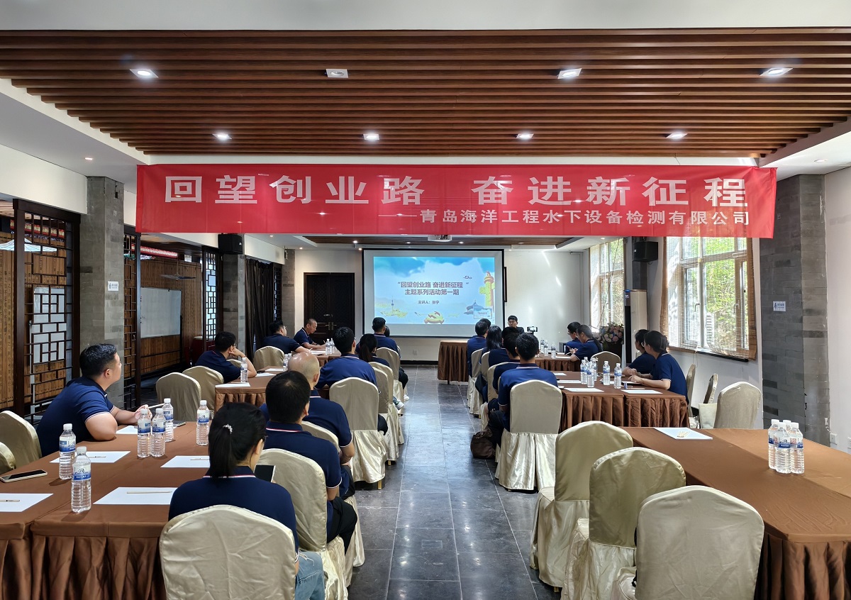 1722476261206963.jpg 微信图片_20240724095717.jpg
