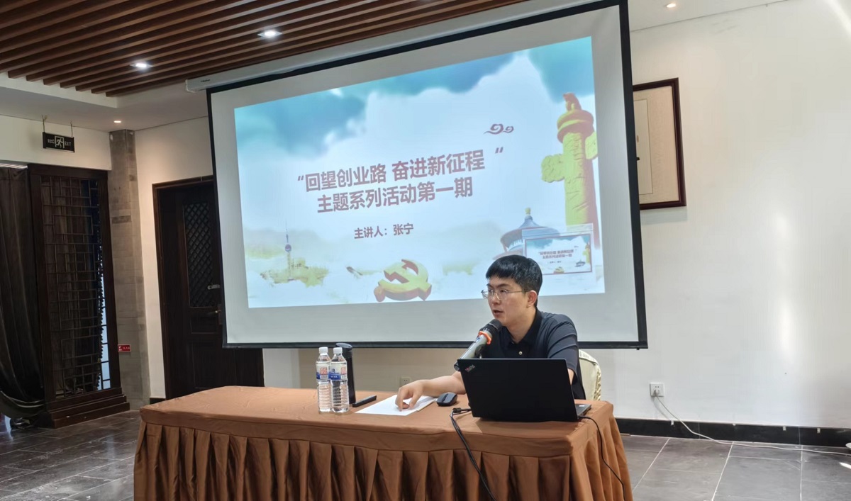1722476267169194.jpg 微信图片_20240716150045.jpg