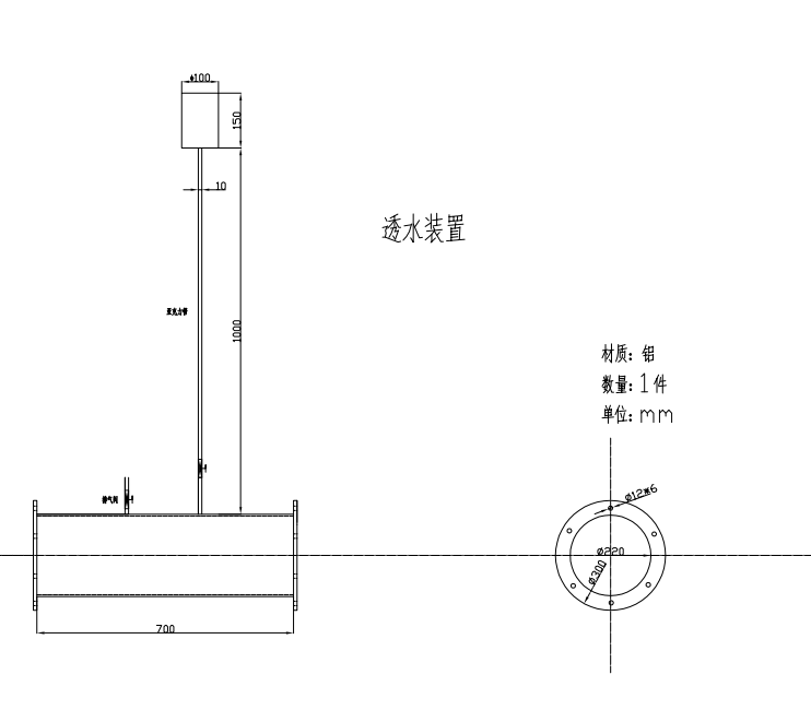 1722476390254143.png 图片1.png