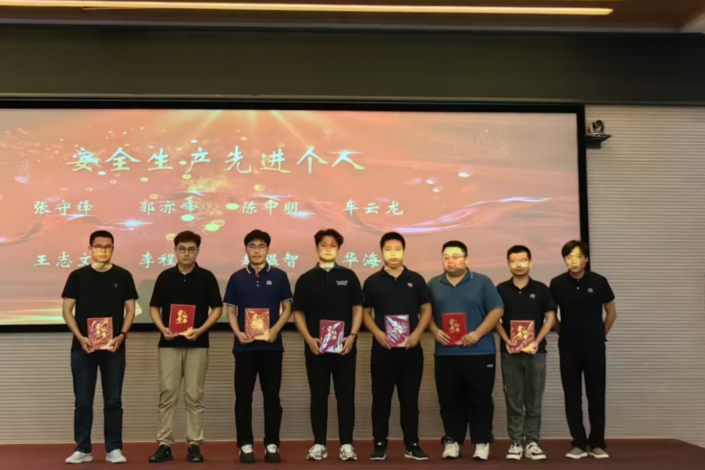 1724637033380256.jpg 先进个人(1).jpg