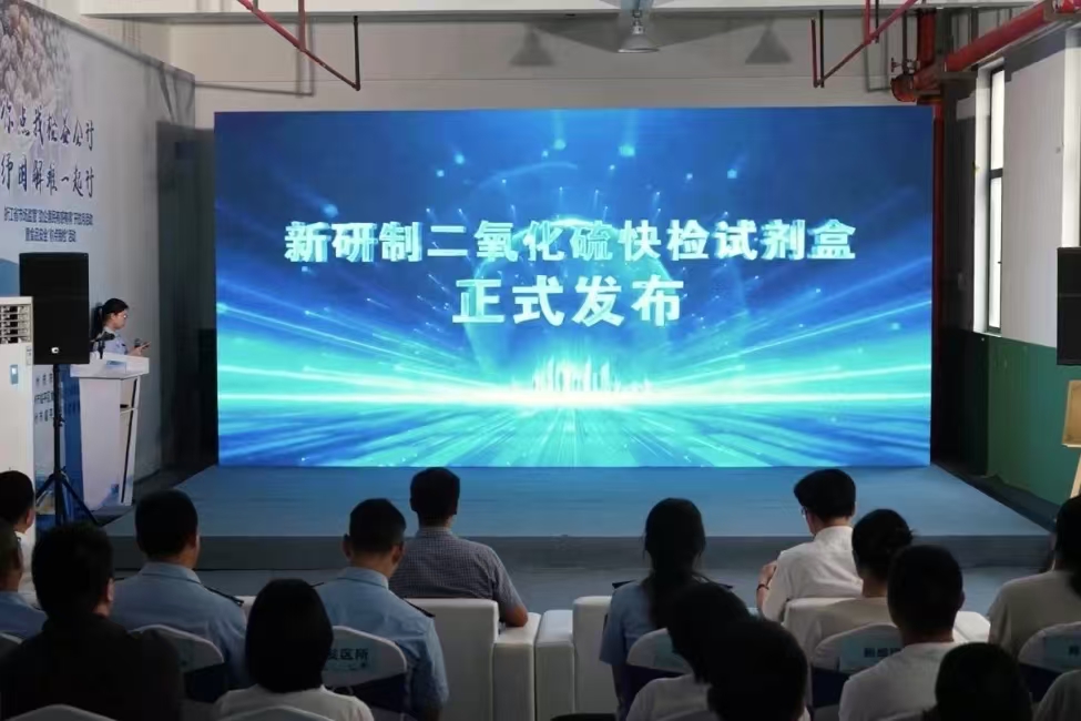 1726295329834326.jpg 微信图片_20240913093555(1).jpg