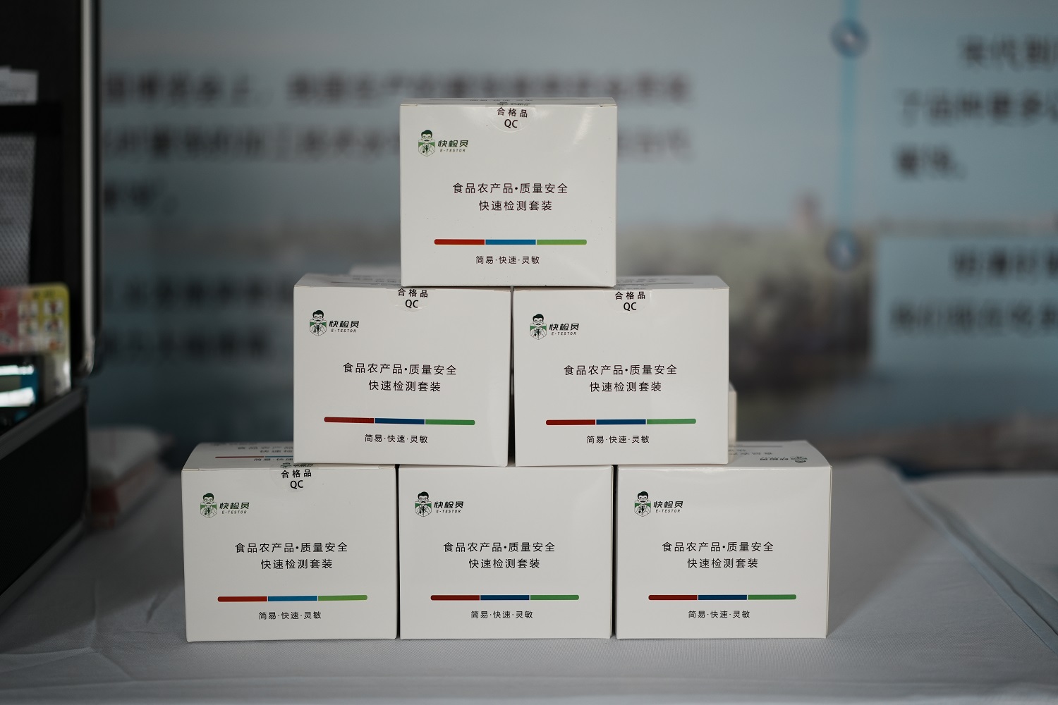 1726295341531896.jpg 压缩.jpg