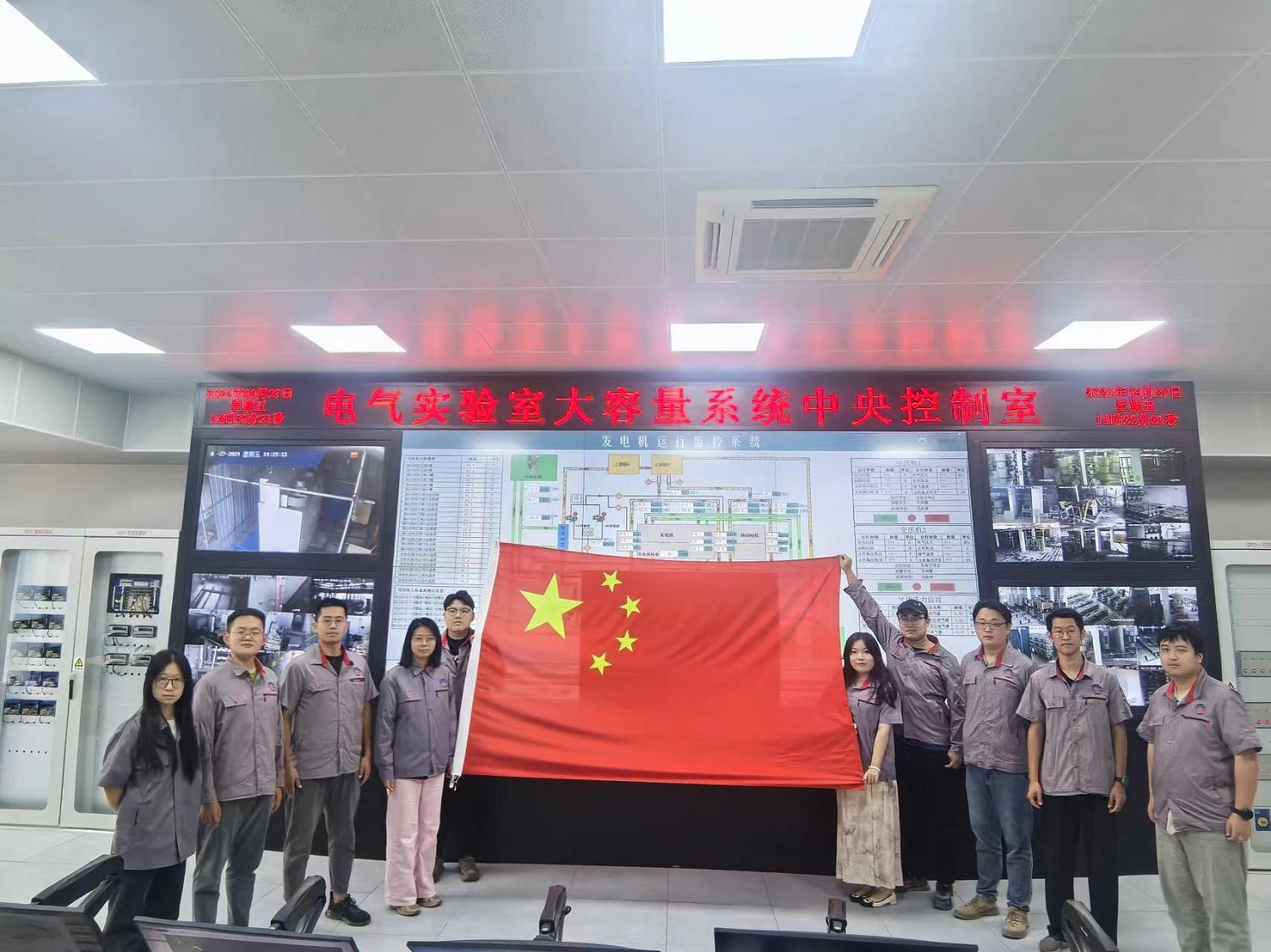 1727683246196889.jpg 微信图片_20240929102634.jpg
