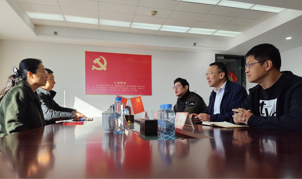 1733385277590937.jpg 压缩1.jpg