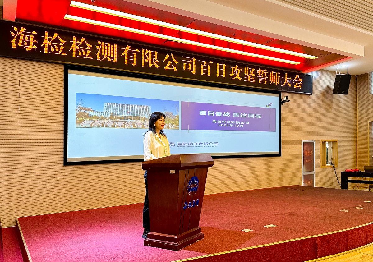1733388171482172.jpg 兰总照片(1).jpg