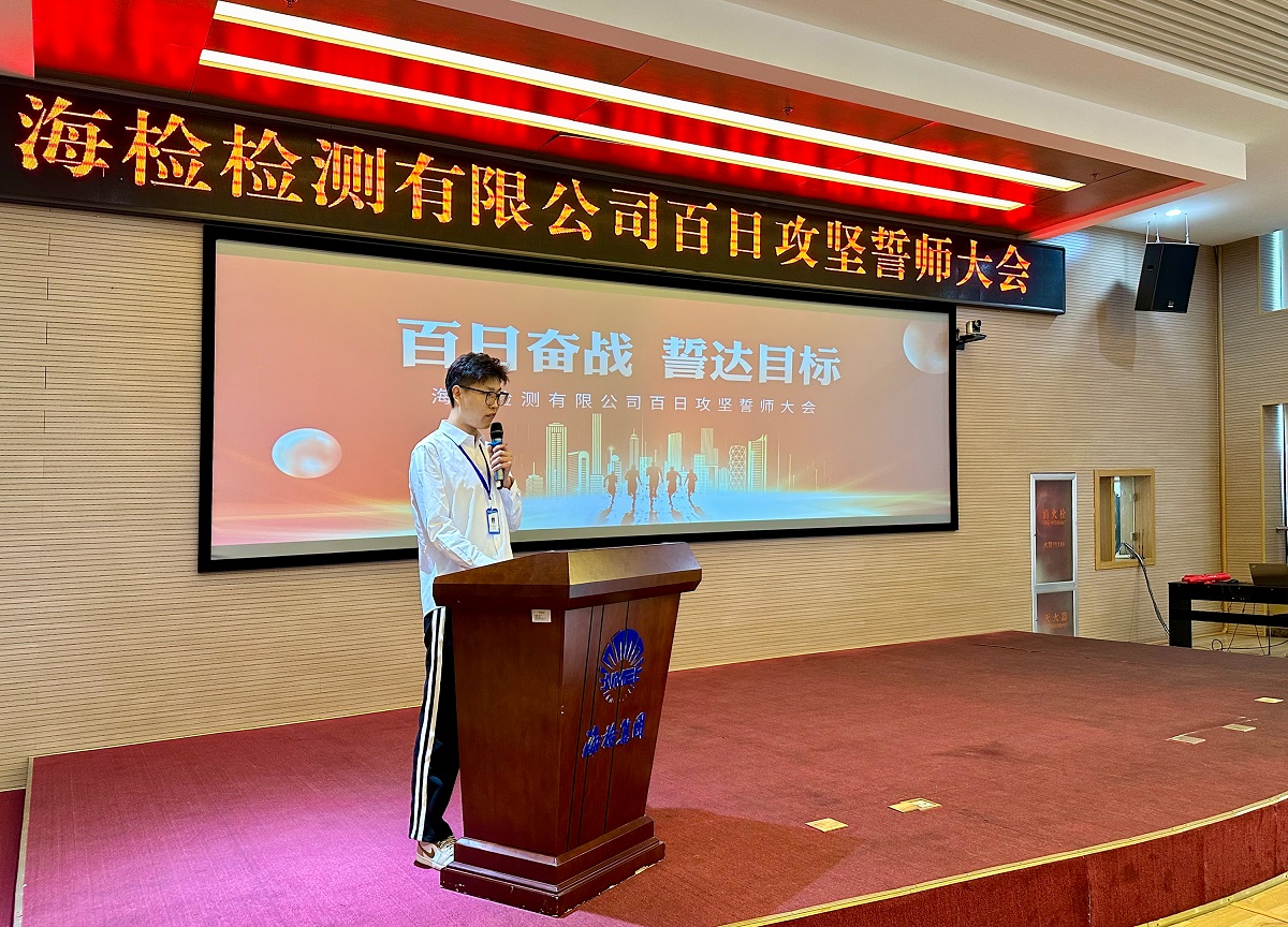 1733388184149067.jpg 发言1(1).jpg