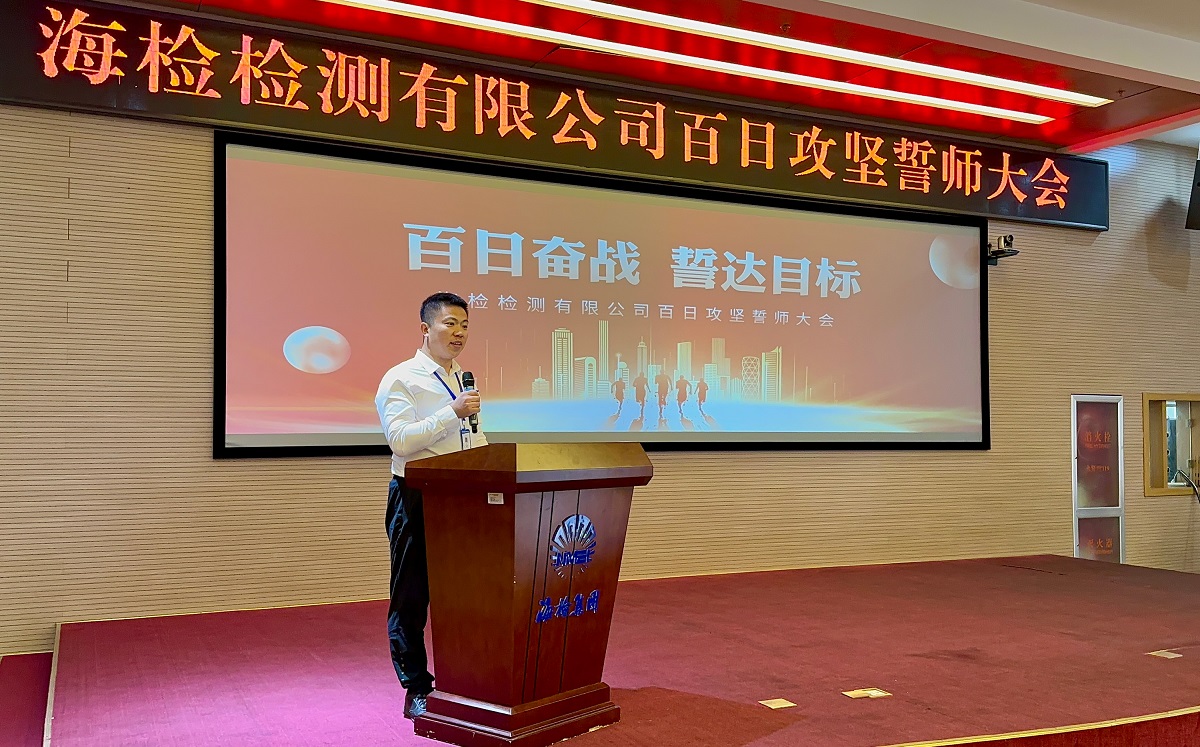 1733388197646962.jpg 发言2(1).jpg