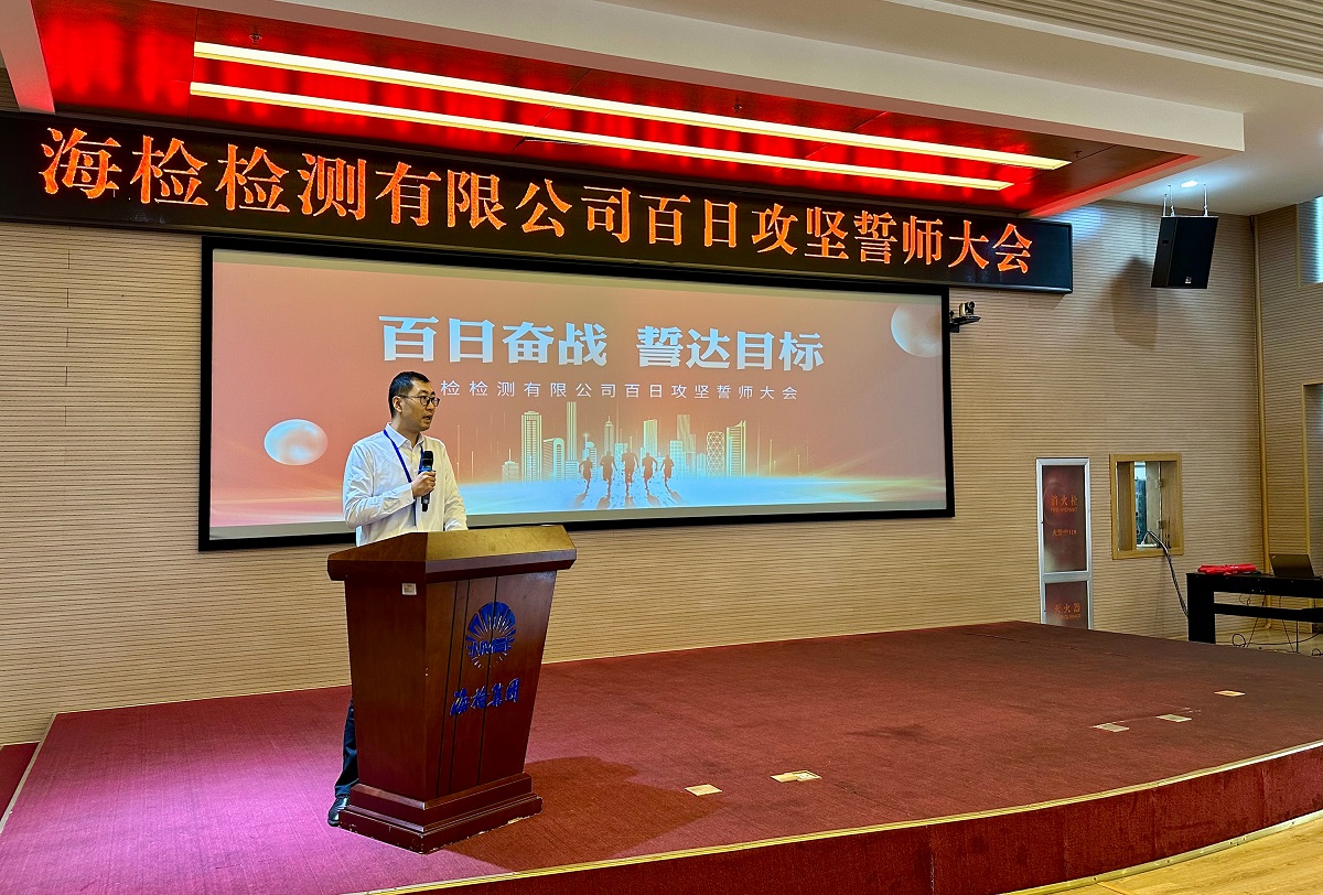 1733388207797122.jpg 发言3(1).jpg