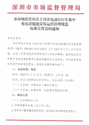 1733815811346731.jpg 图片2.jpg