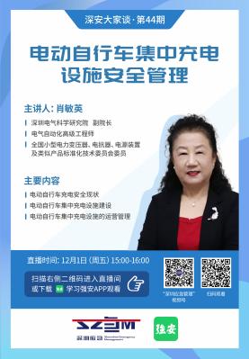 1733815819742892.jpg 图片1.jpg
