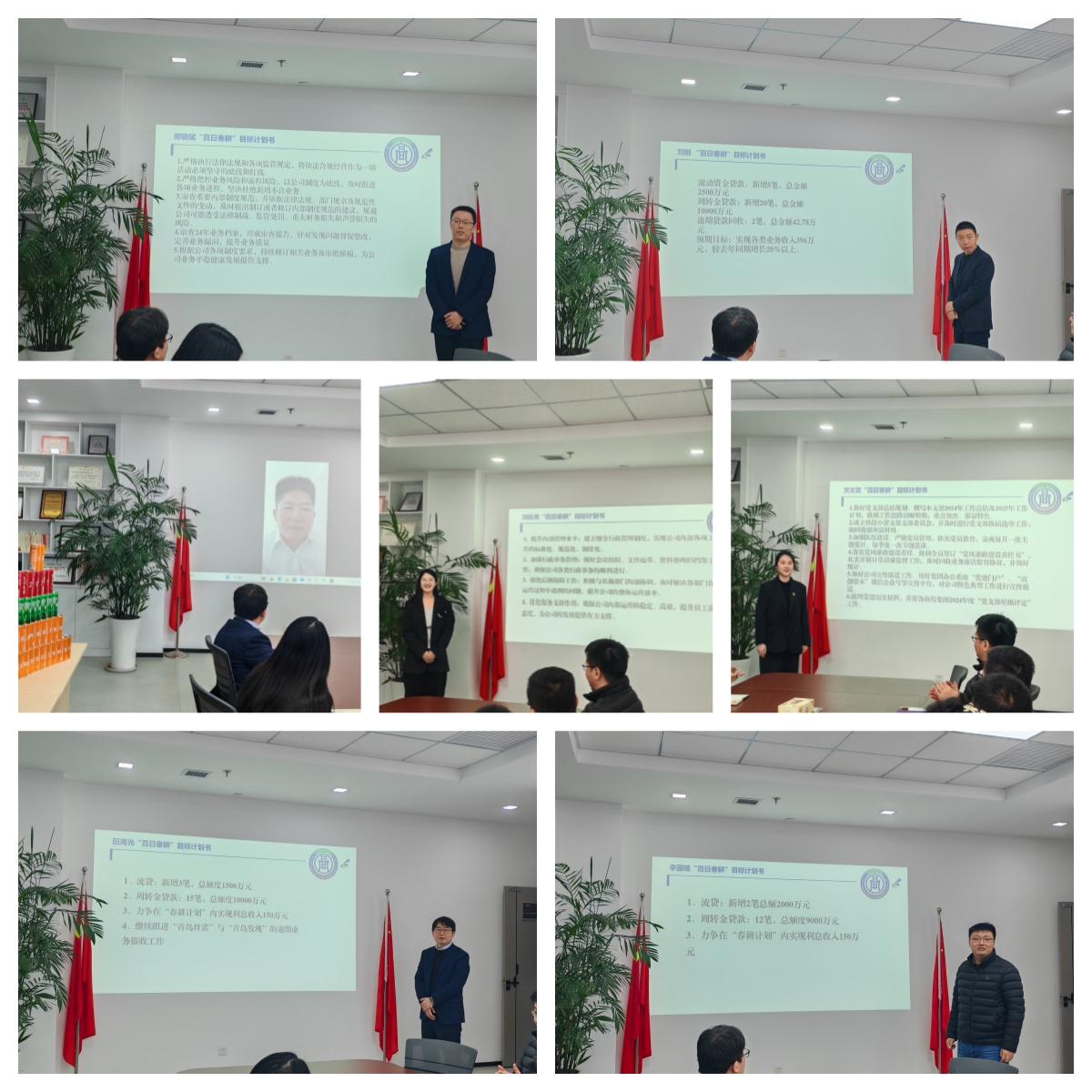 1735176784425959.jpg 图片2.jpg