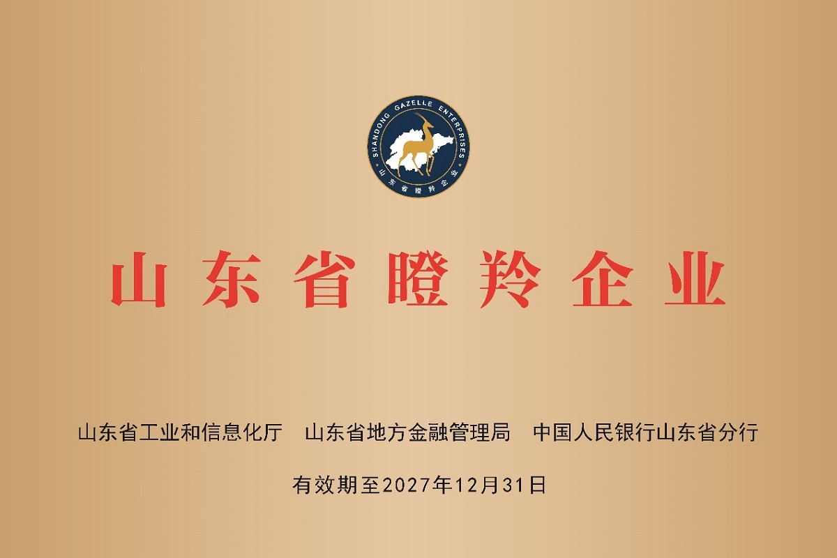 1735783346254540.jpg 图片1.jpg