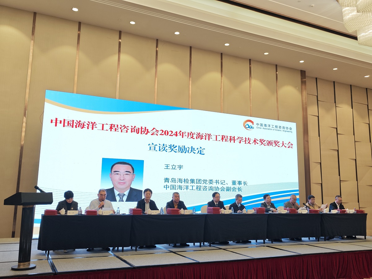 1736321925192775.jpg 微信图片_20250108093731.jpg