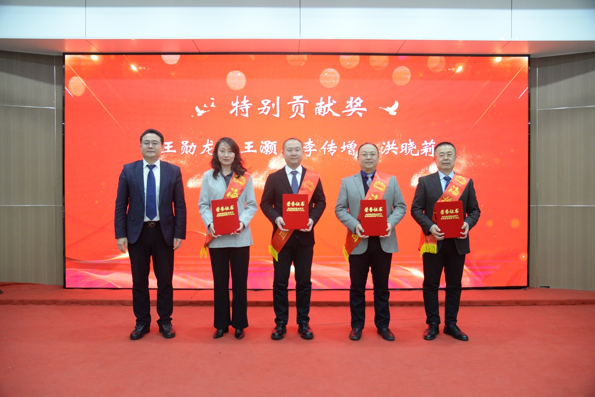 1737421801582972.jpg 微信图片_20250121090929.jpg