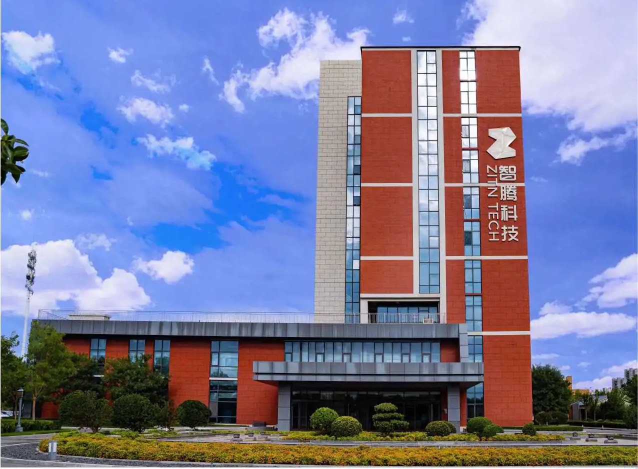 2025.1 高创澳海投资项目智腾微电子荣获全国颠覆性技术创新大赛优胜奖(3)(1).jpg