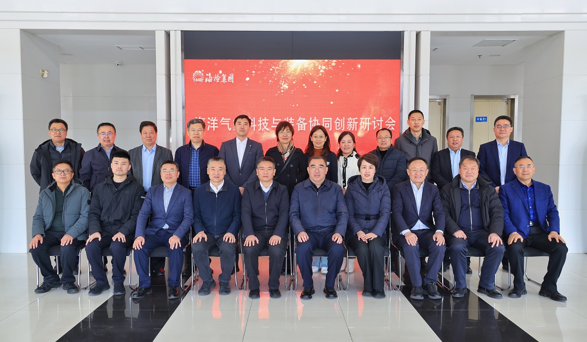 1740363814929690.jpg 合影.jpg