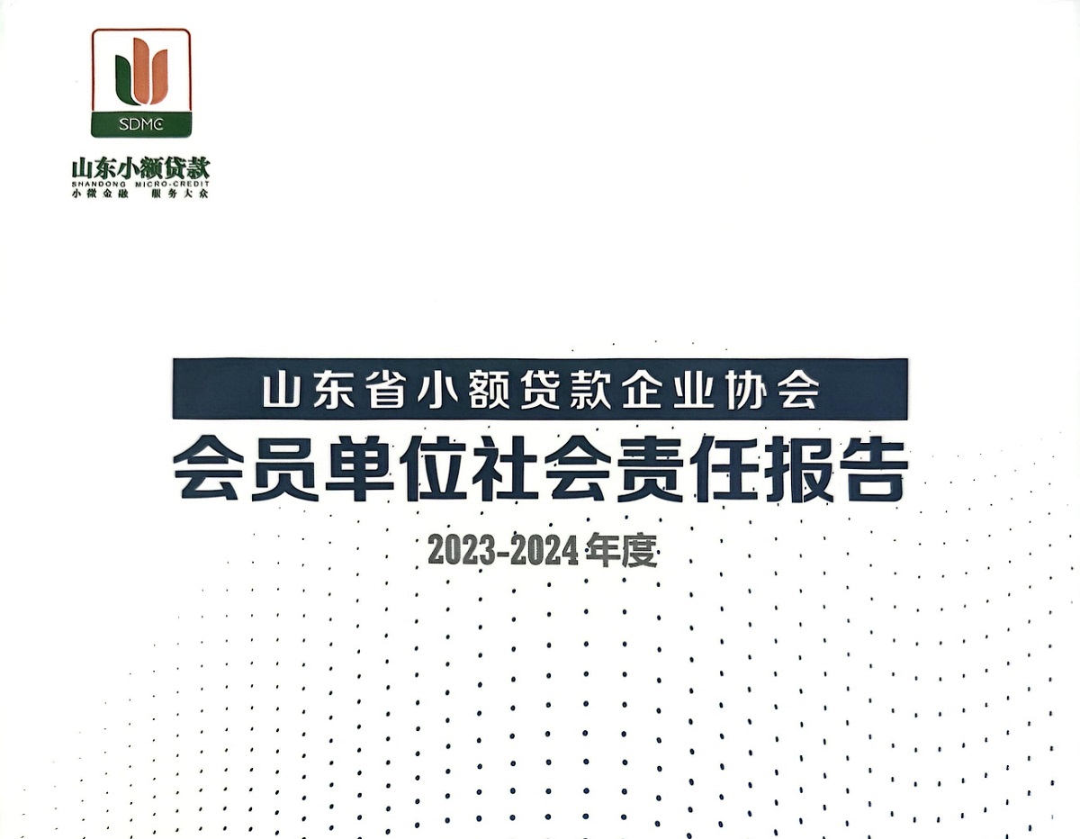 1740364106723223.jpg 图片1.jpg