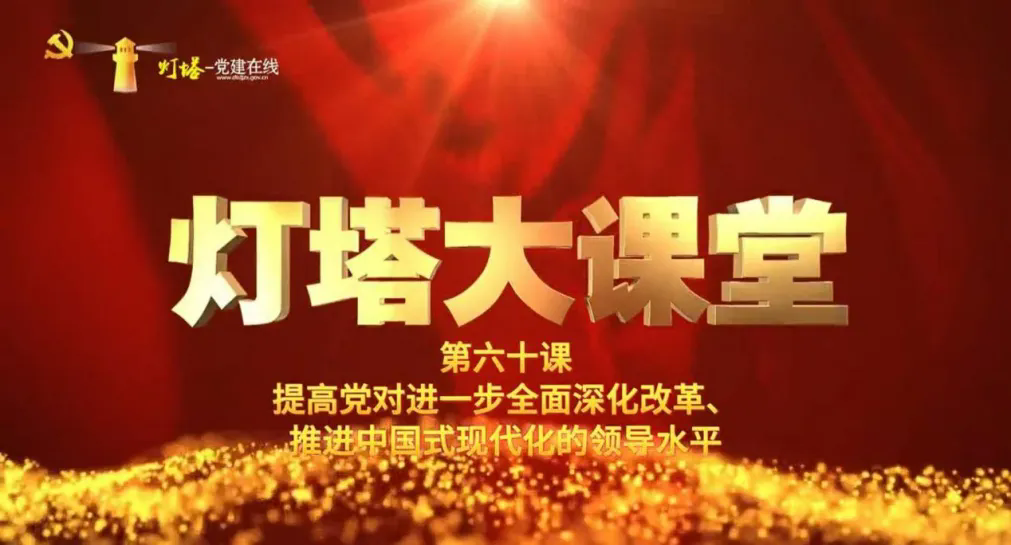1741230540177177.png 3.webp.png