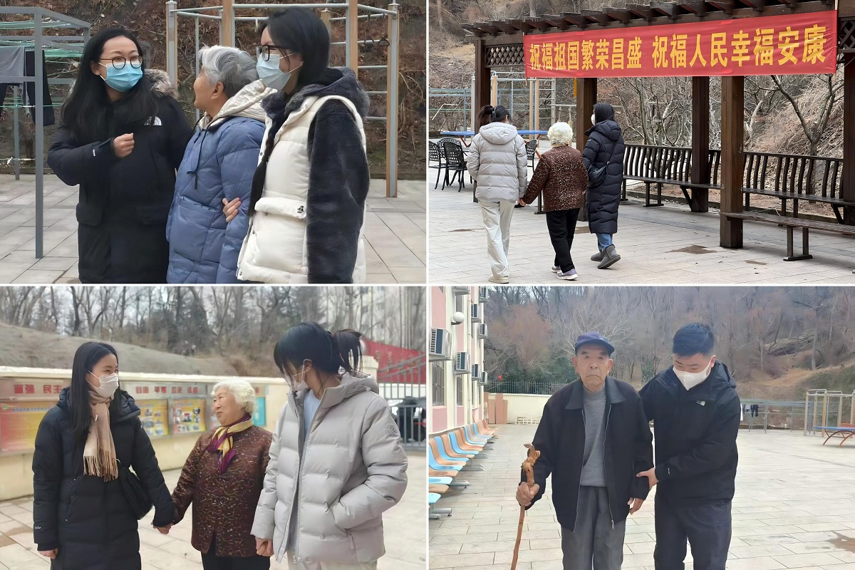 1741230615262030.jpg 散步.jpg