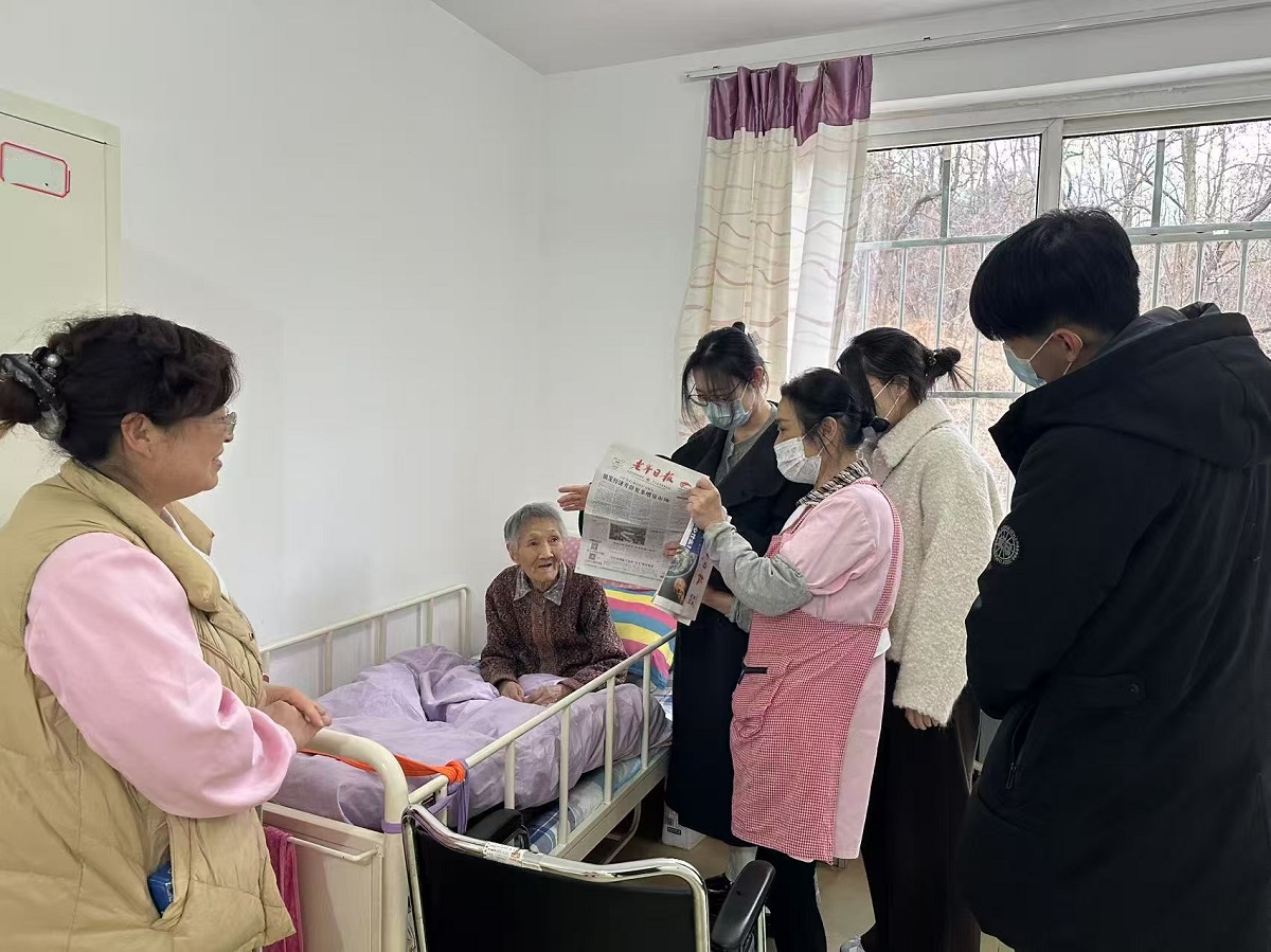 1741230622447944.jpg 微信图片_20250305092319.jpg
