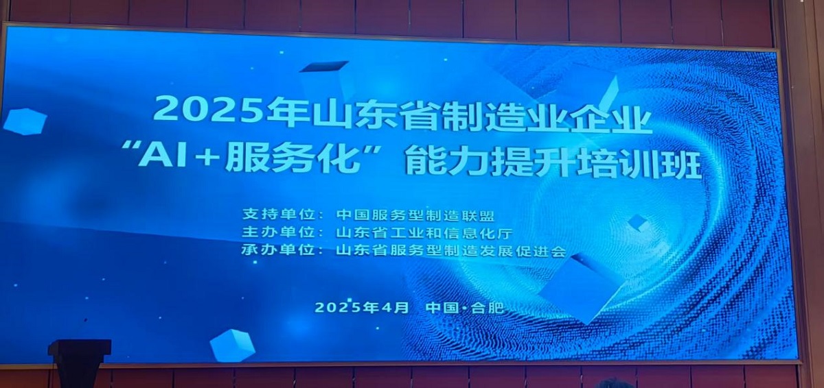 1746498223289336.jpg 图片1.jpg