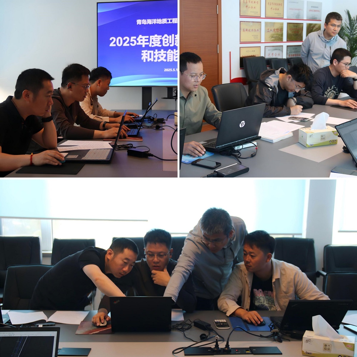 1748309885747288.jpg 编制赛拼图.jpg