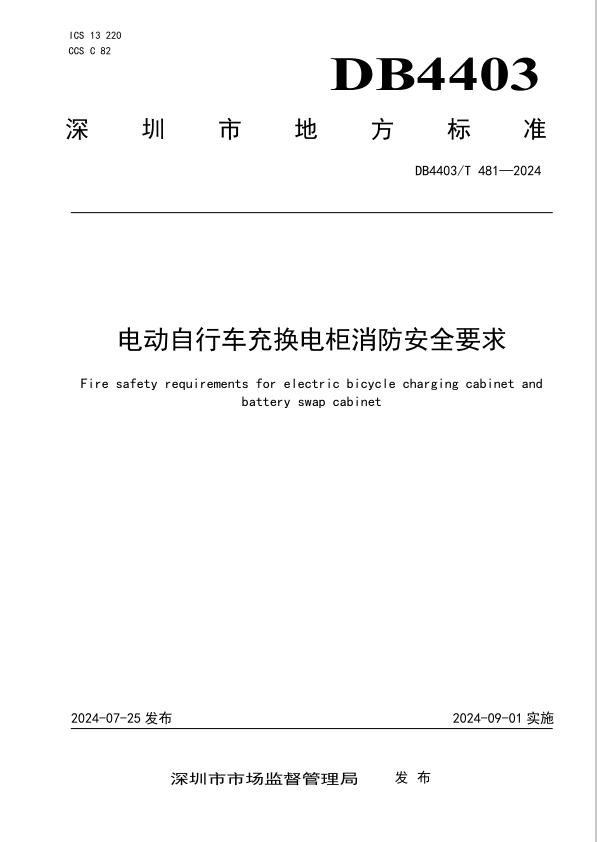 1748310016152567.jpg 图片1.jpg