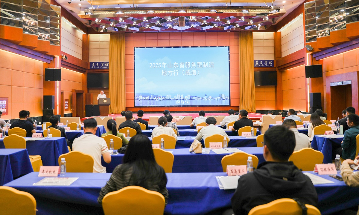 1748932358371700.jpg 微信图片_20250529091732(1).jpg