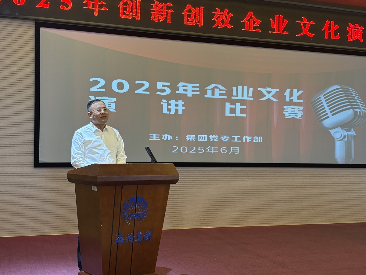 毕总2.jpg