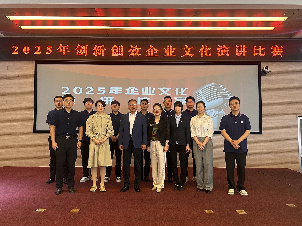 合影1.jpg
