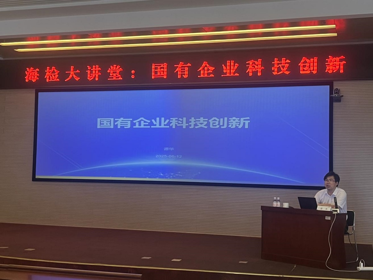 1750146928529901.jpg 图片1.jpg