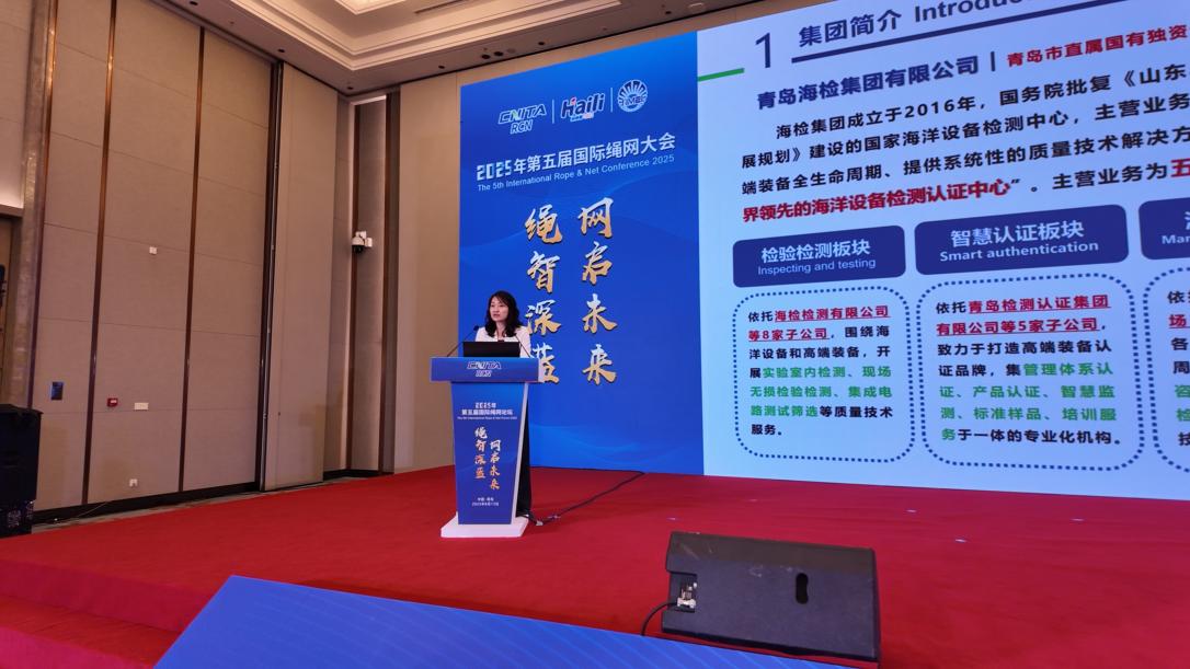 1750321177488290.jpg 图片2.jpg