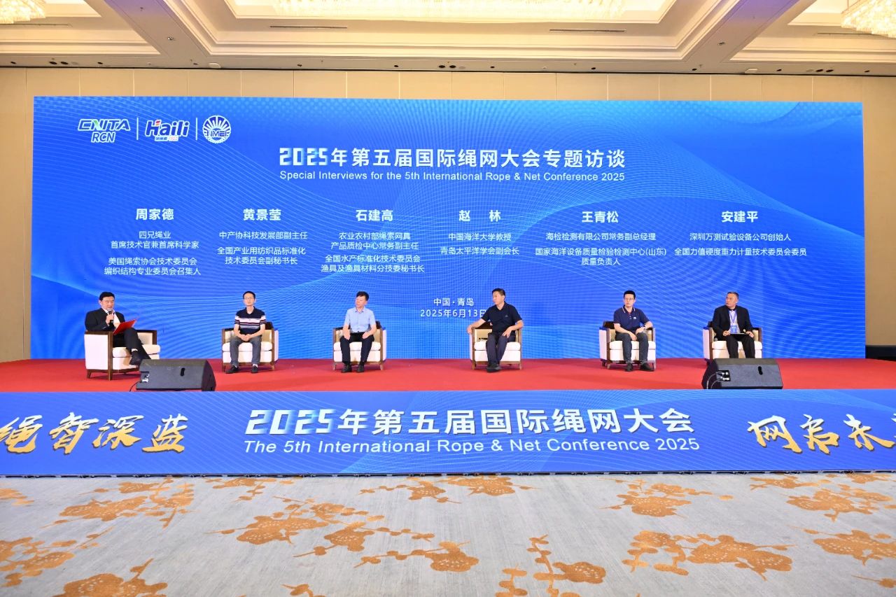 1750321201676102.jpg 微信图片_20250617085008.jpg