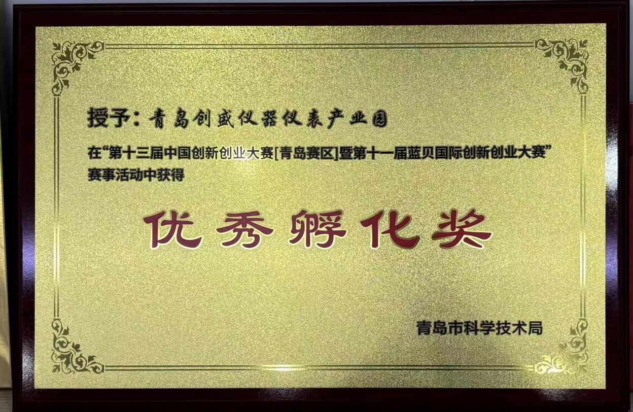 1750321350619421.jpg 图片5.jpg