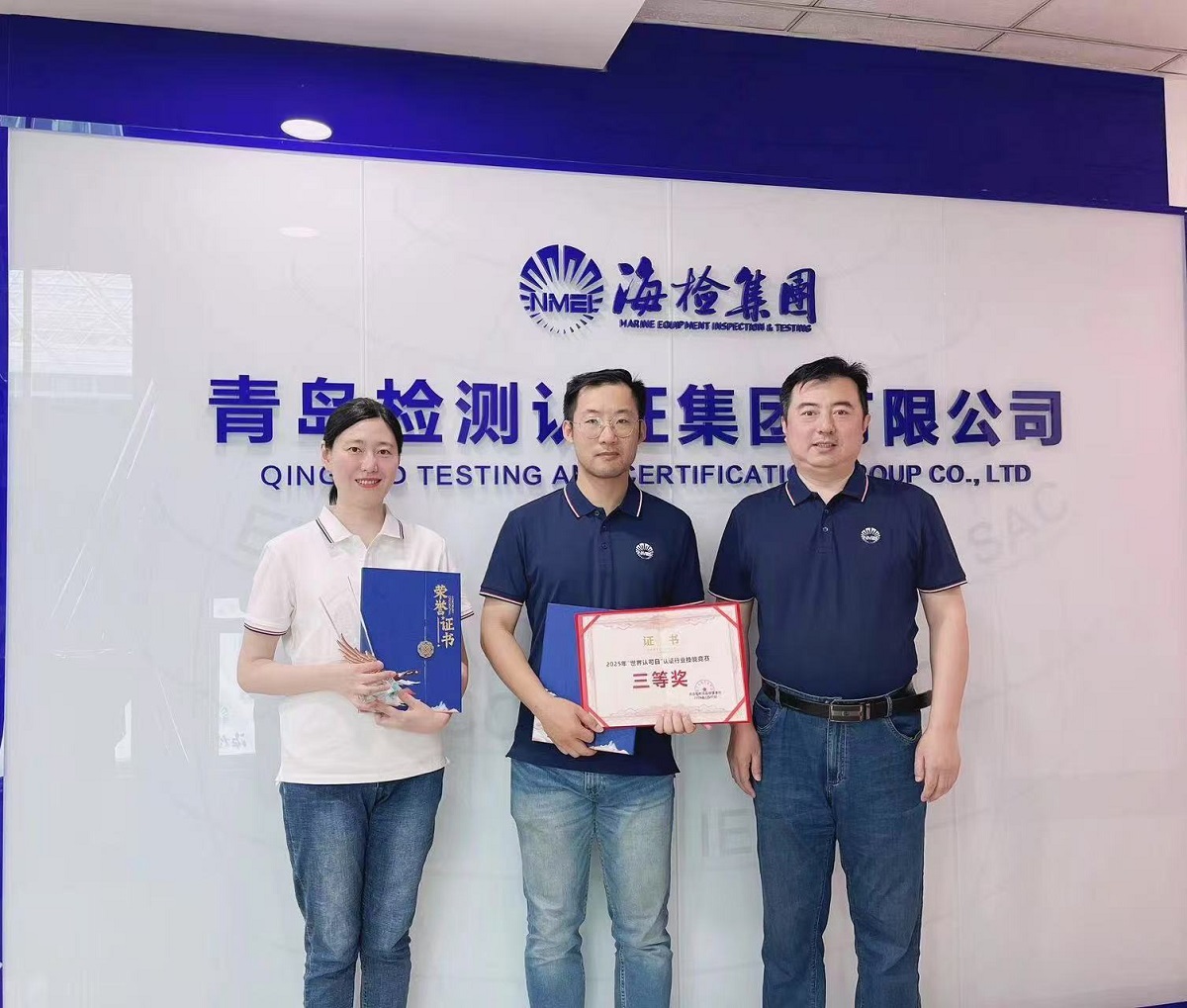 1750321421274548.jpg 微信图片_20250619161330.jpg