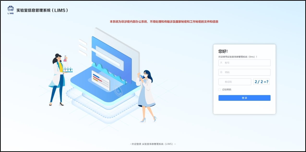 1750321546218405.jpg 图片1.jpg