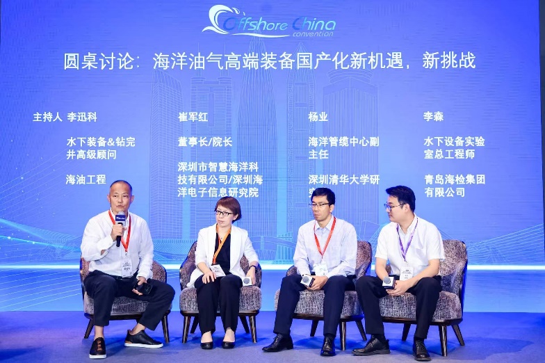 1751248692152527.jpg 图片4.jpg