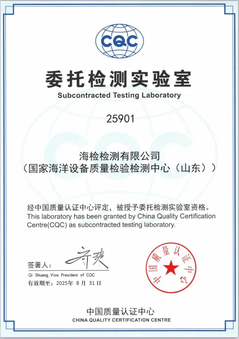 1751248863227280.png 电缆配图2.png