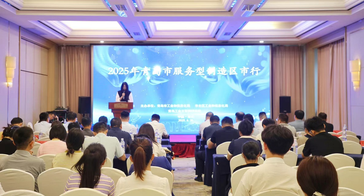 1751424526873806.jpg 微信图片_20250627091526.jpg