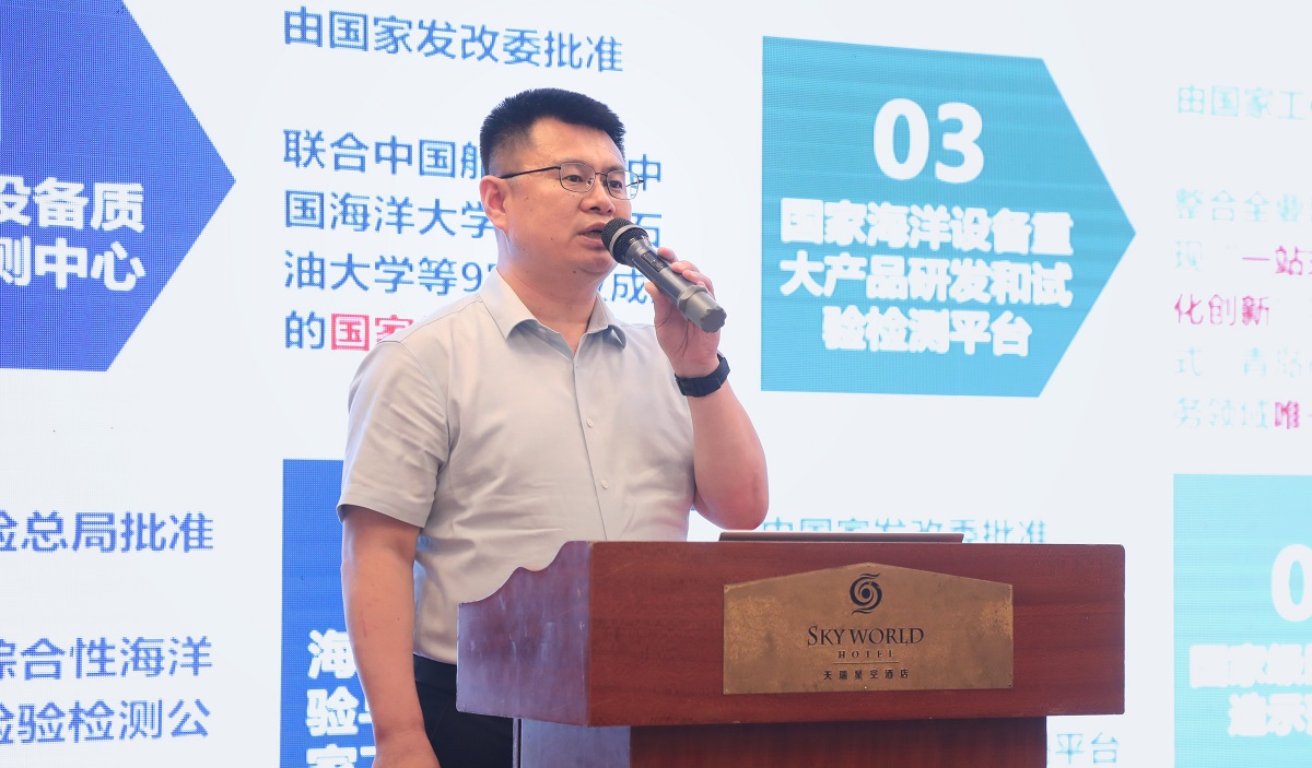 1751424534199476.jpg 微信图片_20250627091530.jpg