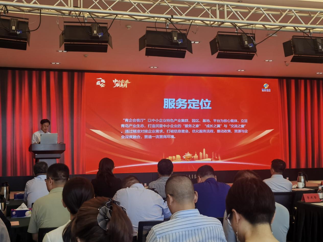 1751424863179015.jpg 图片2.jpg