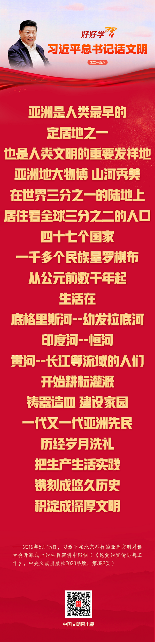 8e98666ad42c42989b94303d3c45ce97.png