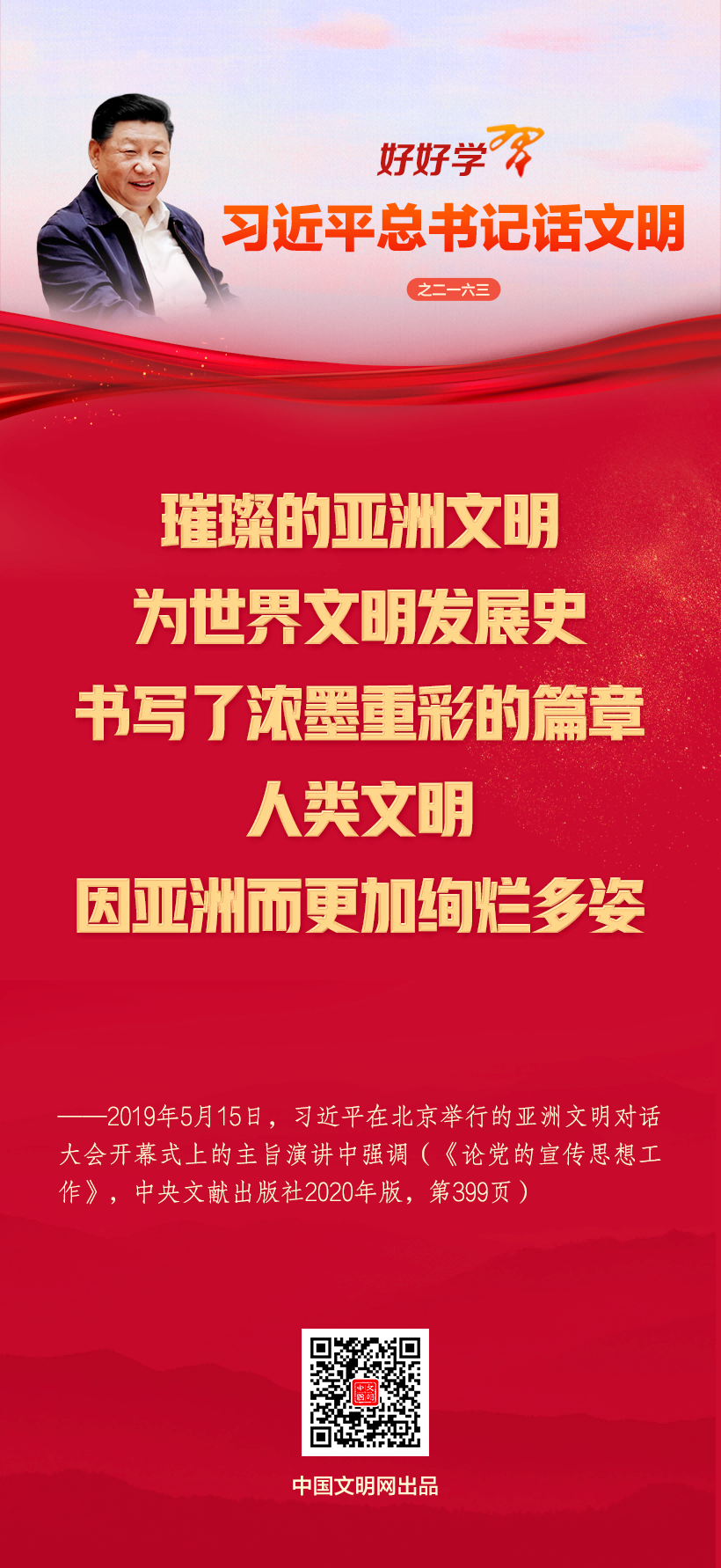 ef818d2e3f9b4b8ba5bd0c9411a5830d.png