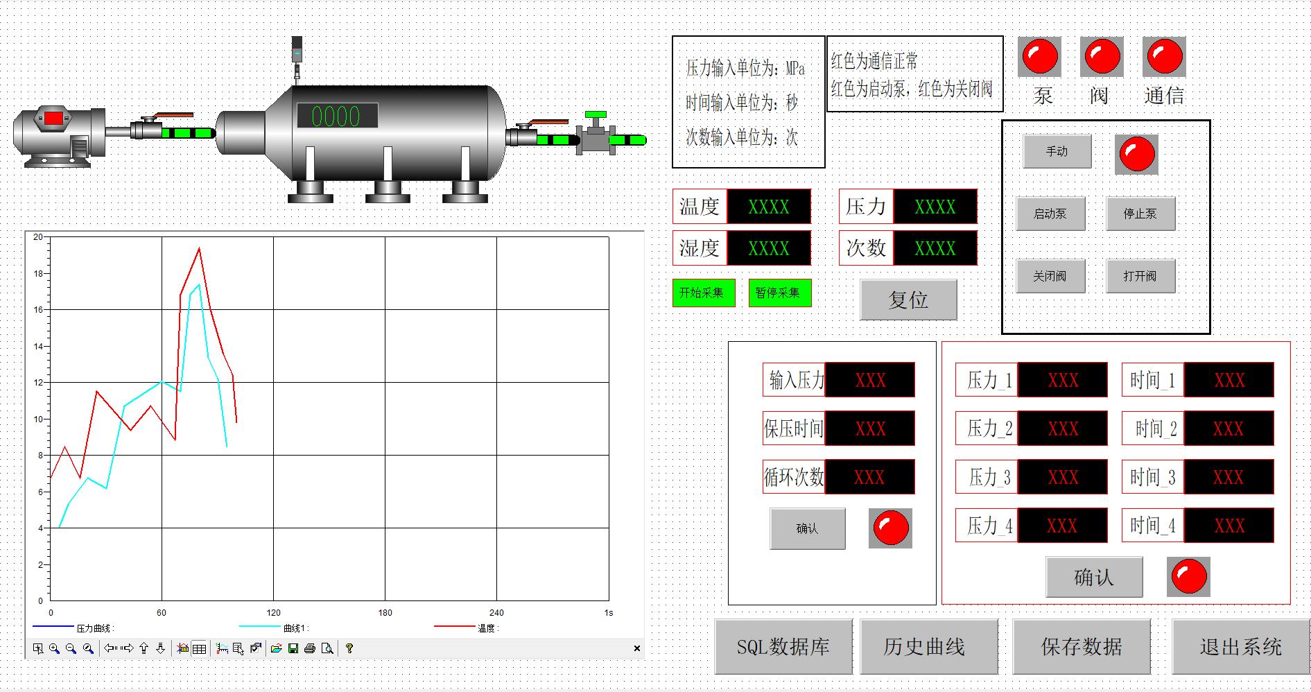 1753064358957200.jpg 图片1.jpg