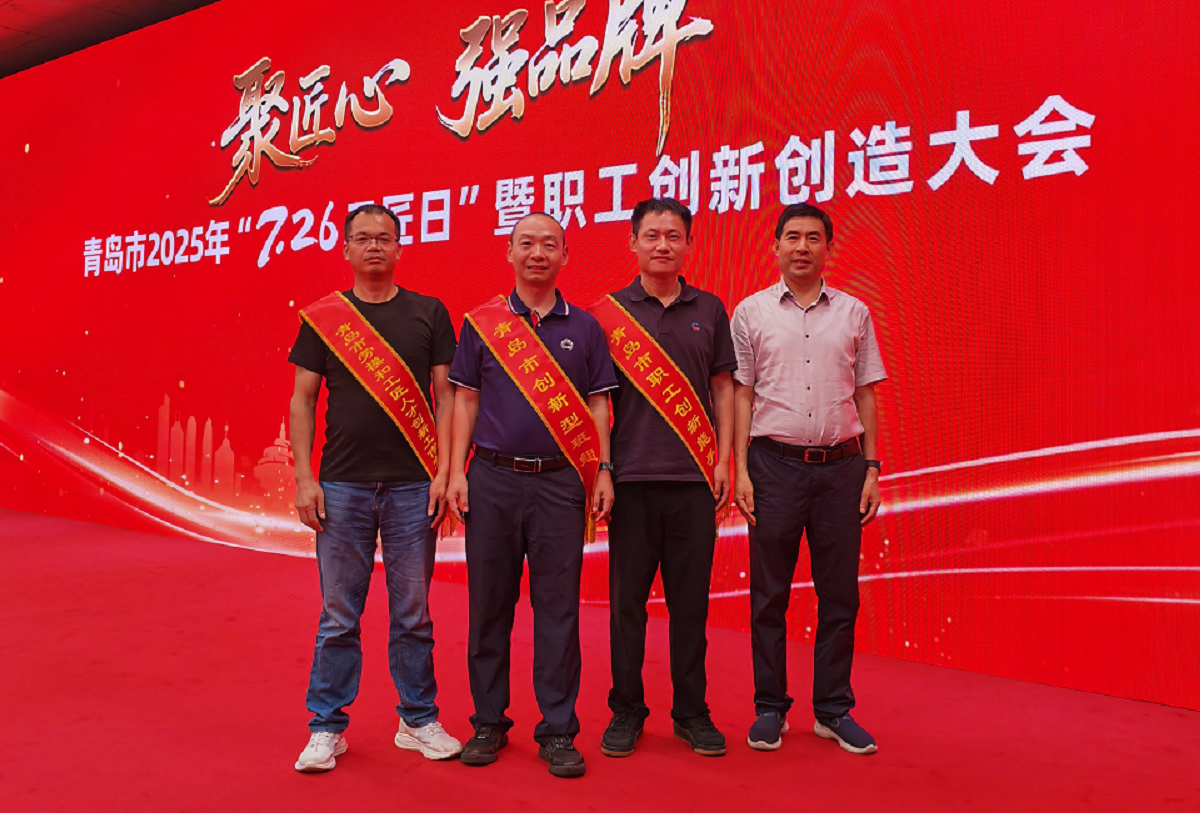 1753666854291909.png 企业微信截图_17534325939182.png