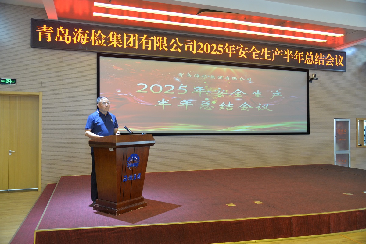 1754875361424119.jpg 毕总讲话(1).jpg