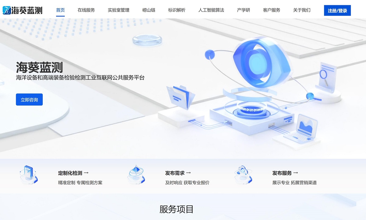 压缩.jpg