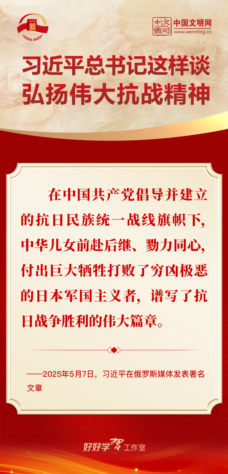 2025090218872962959948ebb8c60e67dad972d4_20250902c5c3bc692186431f8c5e0603e52f3b43.png