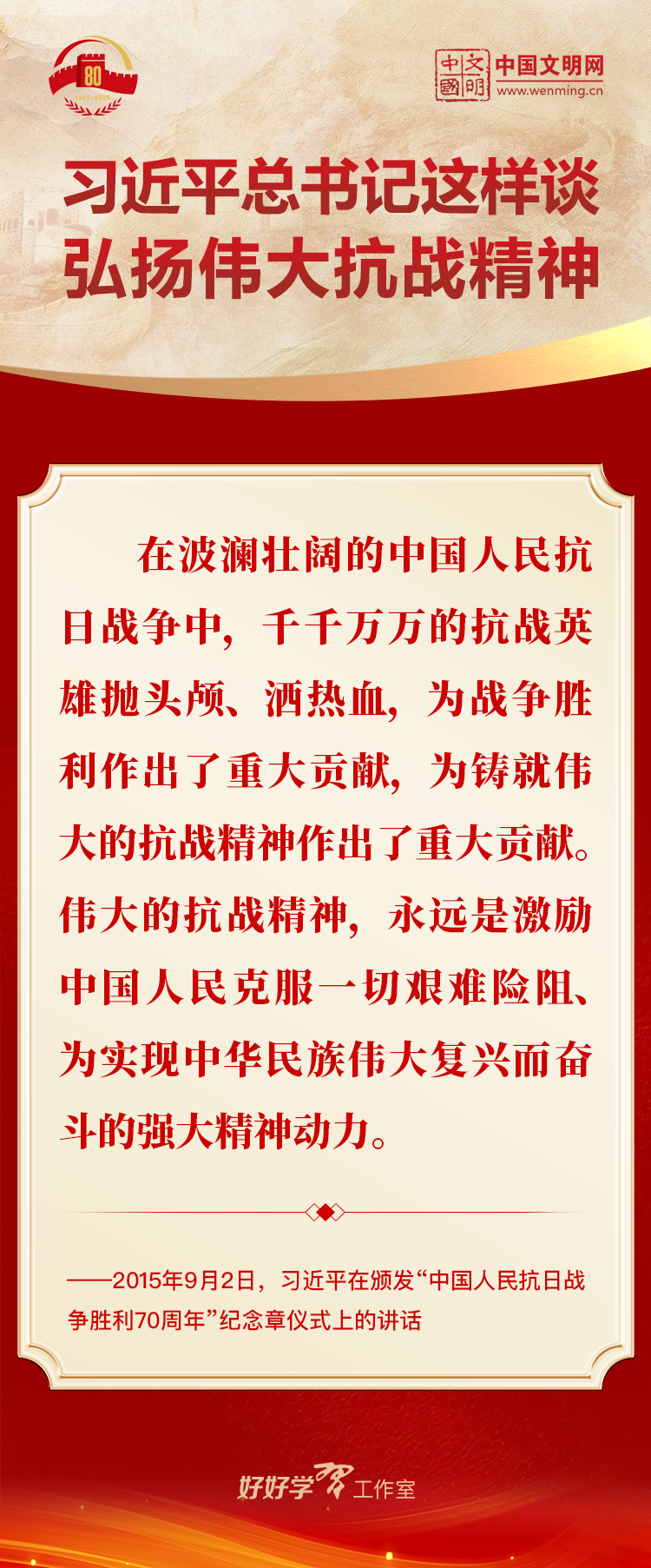 2025090218872962959948ebb8c60e67dad972d4_202509020fd4f7bed6f5428fb0f130bda5488c08.png