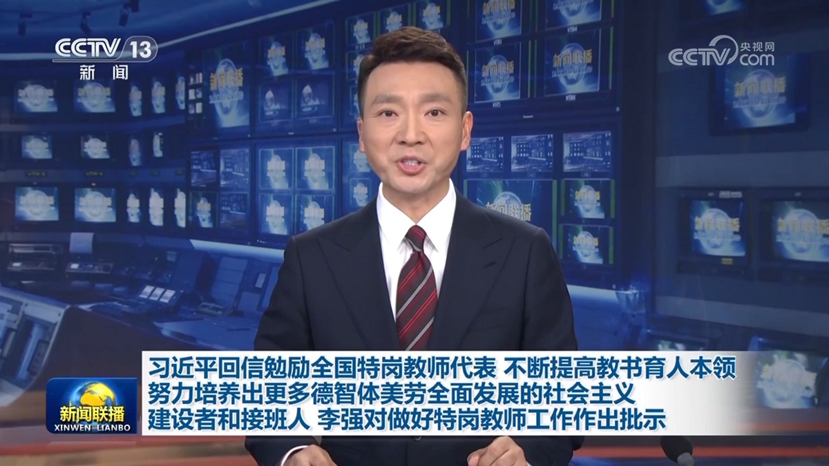 企业微信截图_17591103106933.jpg
